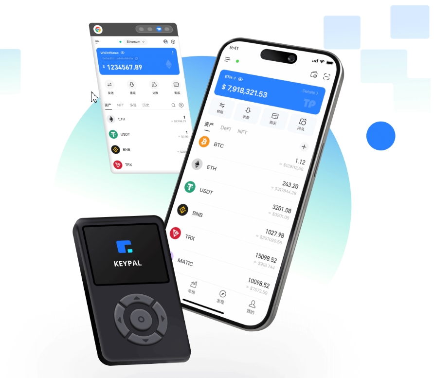 首个