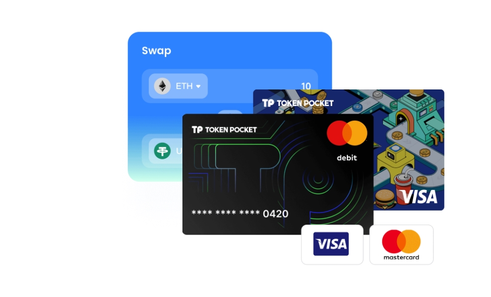 tp钱包